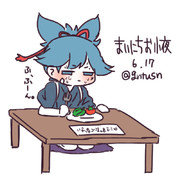 まいにちお小夜 #3