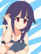 みずぎのたいげい