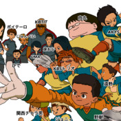栗松鉄平 ニコニコ静画 イラスト