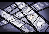【LINEアニメーションスタンプ"タロイモフ氏"第6弾販売中！】