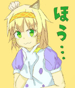 ほう͡° ͜ ʖ ͡° )