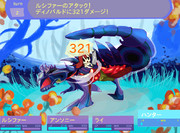 ナナドラ風XXハンター