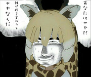 相手をヤギだと思いこんでる一般名探偵