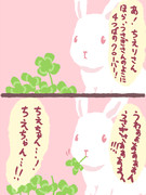 千枝ちゃんと智絵里ちゃんが出てこない漫画