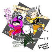 驚天動地倶楽部 ニコニコ静画 イラスト