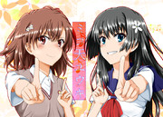 C92新刊表紙