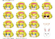 ICG姉貴 表情差分