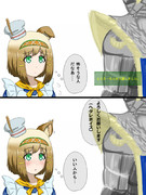 ときとろ 出会い編