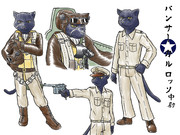 第二次世界大戦風パンサー