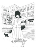 あの頃