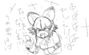 【けものフレンズ】今日の例のアレ