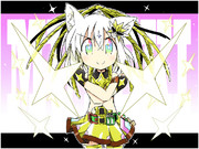 輝け、流星のごとく