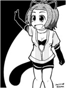 よろしくっす！