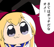 人間強度ＭＡＸ艦娘