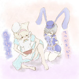 なかよし