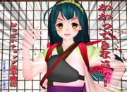 「おっぱいチョップ選手権４（OPC4）宣伝ポスター」を勝手に作ってみました