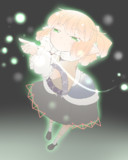 パルスィ。