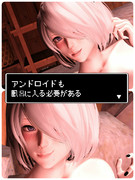 ※ぬわぁーーーーーー！！！