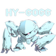 ハイゴッグたん