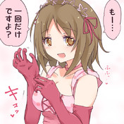 田中熊五郎 ニコニコ静画 イラスト