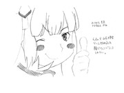 ひとことこごと 381