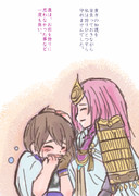 加賀さんとイザナギ様