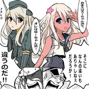 違うのだ ニコニコ静画 イラスト