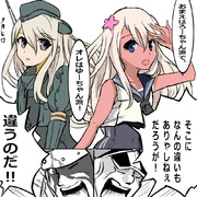 ゆーちゃん派とろーちゃん派の提督 タカヒロ さんのイラスト