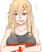 ロアナプラスマイルで優しく説教してくれる先輩(部下)