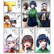 エル大納言様 ニコニコ静画 イラスト