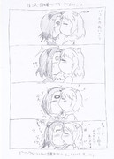 【けもフレ】フレンズ日和１６～ディープあいさつ