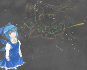 本日のこいしさんさん（問５４０：文字無し版）