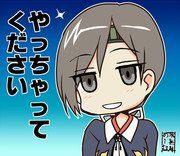 スタンプ風な千歳さん