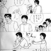 冷越豪 ニコニコ静画 イラスト