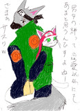少年ジャンプの人気漫画のキャラクターを動物化してみたってばよ4