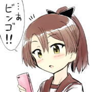 ﾋﾞﾝｺﾞｰ！ﾋﾞﾝｺﾞ！！ﾋﾞﾝｺﾞﾋﾞﾝｺﾞﾋﾞﾝｺﾞﾋﾞﾝｺﾞｰ！ﾋﾞﾝｺﾞ！！