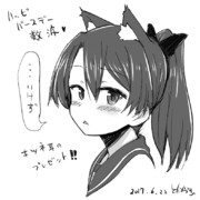 敷波にいけずって言われたい人生だった。