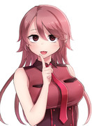 私のことが気になるんですか？