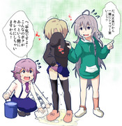 じょーじょーゆーじょー