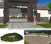 Mmd東方背景モデル ニコニコ静画 イラスト