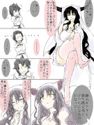 『恋とはどんなものかしら』