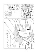 少女漫画風ときらい