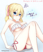 アンジェリーナ クドウ シールズ ニコニコ静画 イラスト