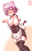 わんどろネコミミメイド多摩