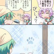 ひらりマント ニコニコ静画 イラスト