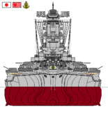 戦艦大和 正面