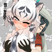 【MMDけもフレ】ホワイトタイガー【モデル配布】