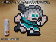 即興でﾛｯｸﾏｿ風の妖夢を作ってみた。