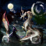 タマミツネと古龍の人