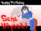 三好紗南ちゃん誕生日おめでとう2017